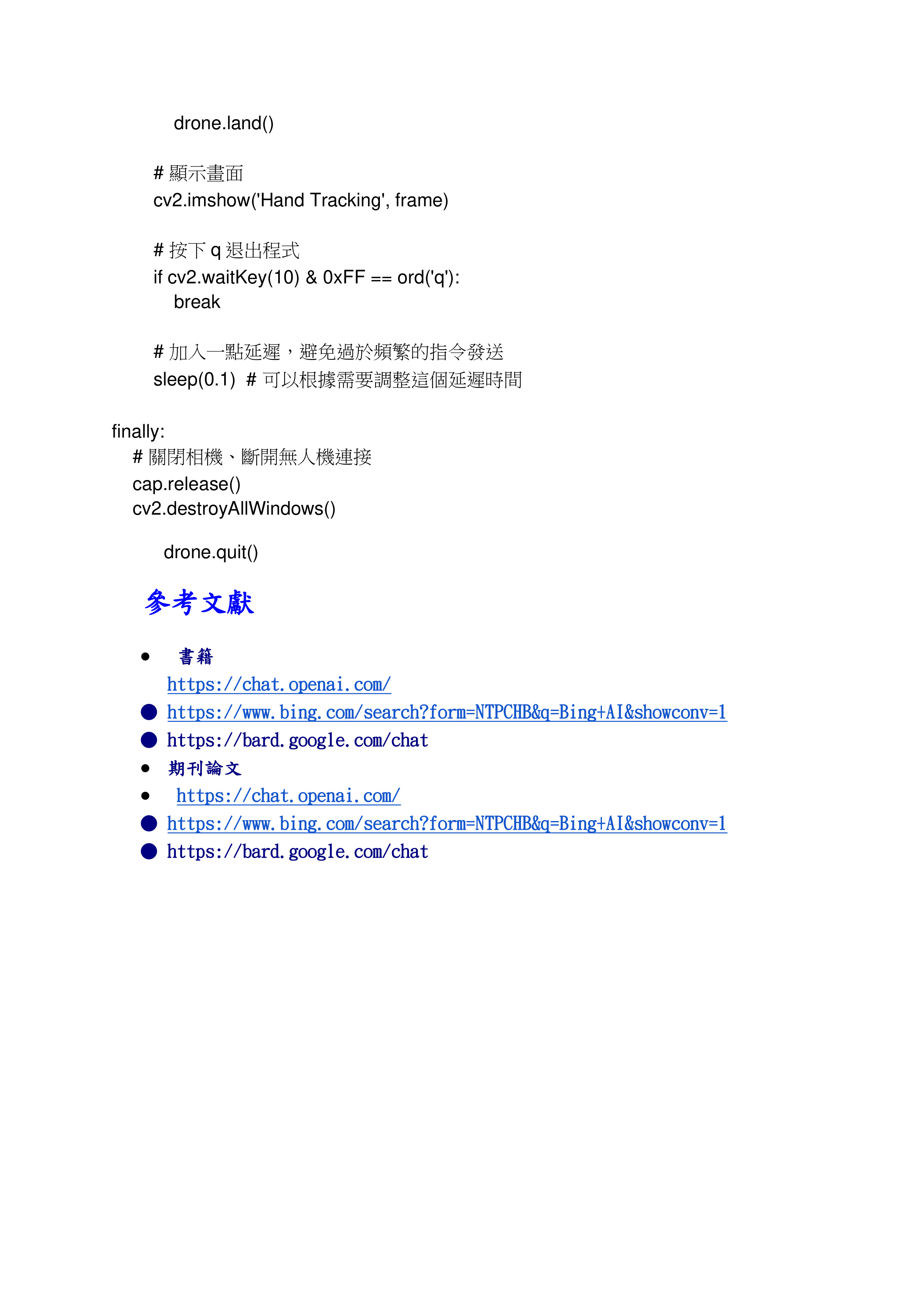 page_10